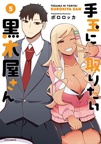 #5