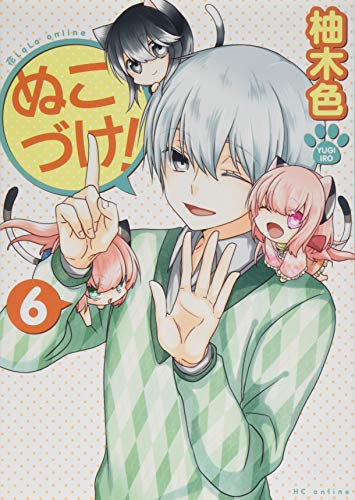 #6