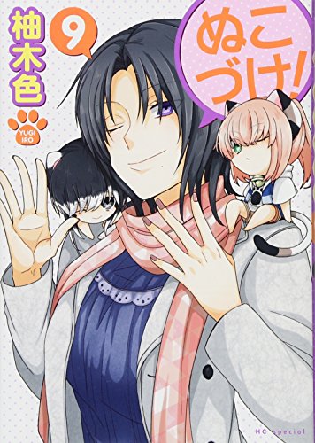 #9