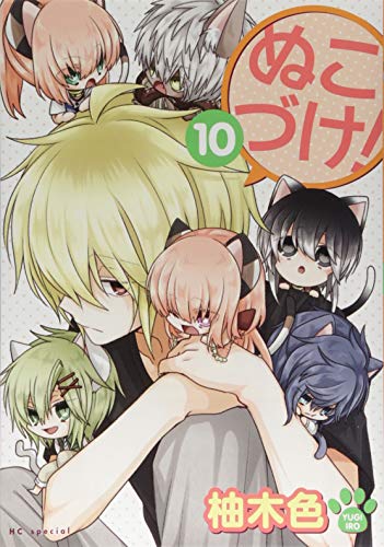 #10