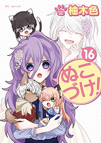 #16