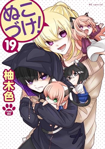 #19