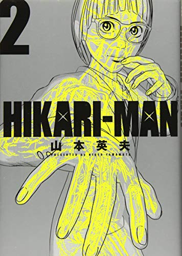 #2