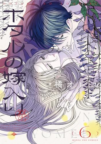 #6