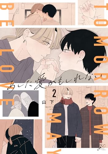 #2