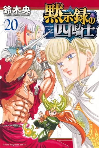 #20