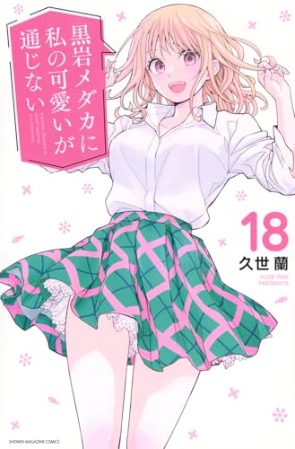#18