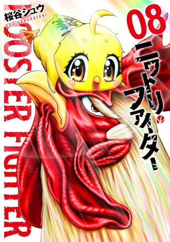 #8