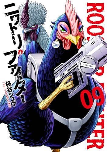 #9