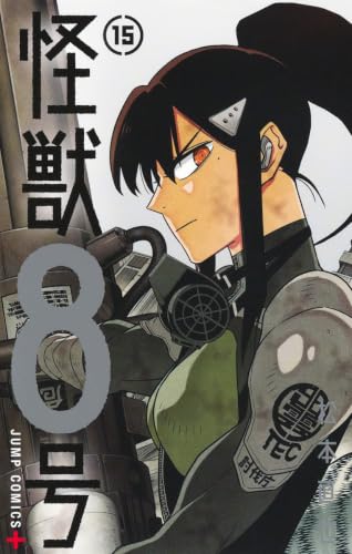 #15