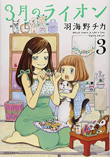 #3