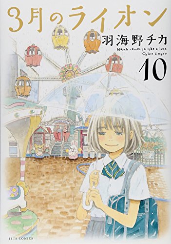 #10