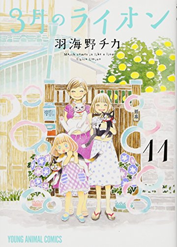 #11