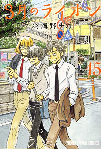 #15