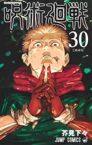 #30