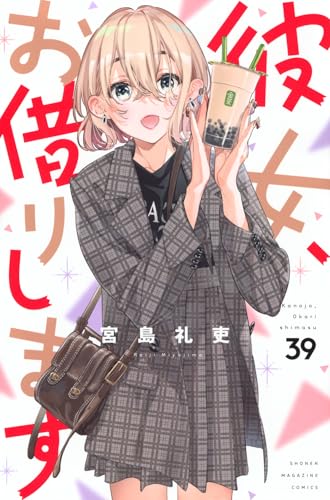 #39