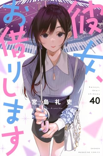 #40