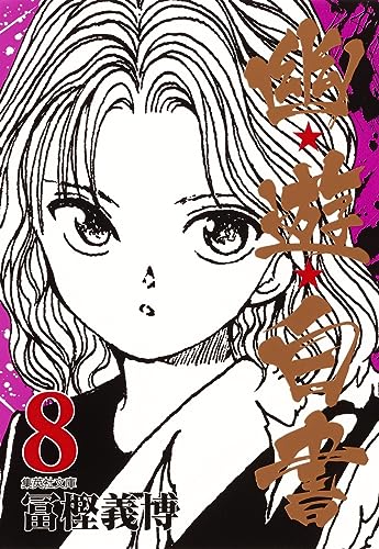 #8