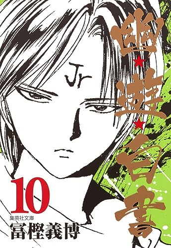 #10