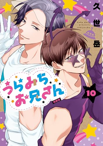 #10