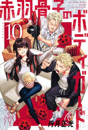 #10