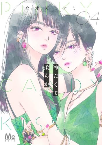 #4