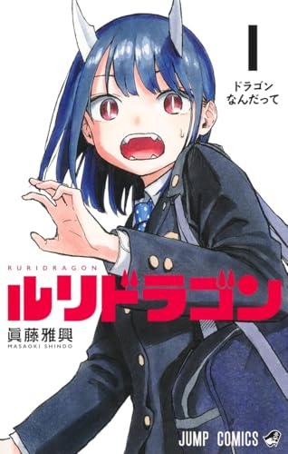 #1