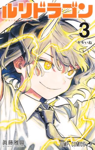 #3