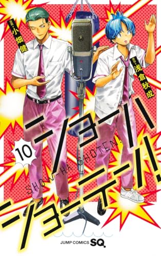 #10