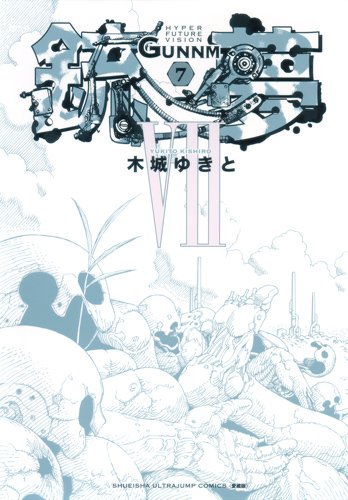 #7