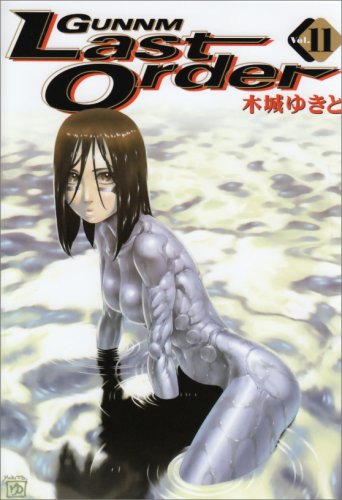 #11