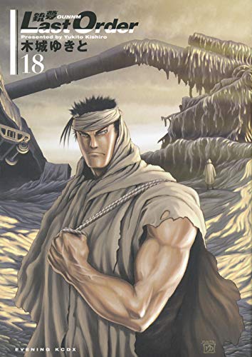 #18