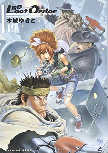 #19