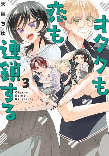 #3