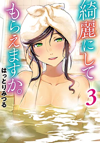 #3