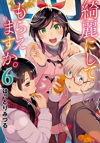#6