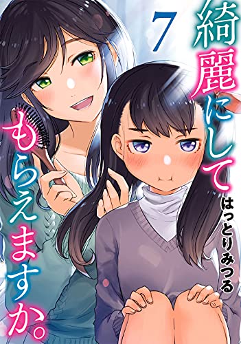 #7