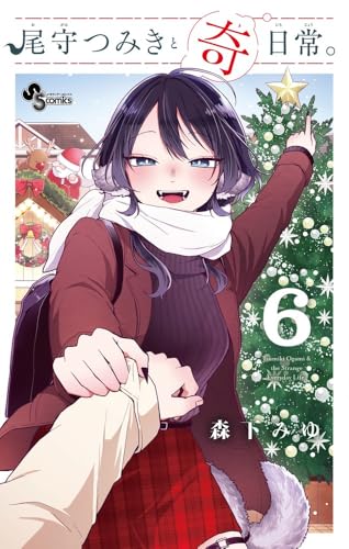#6