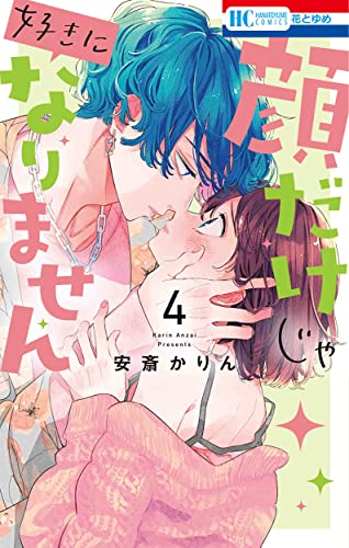 #4