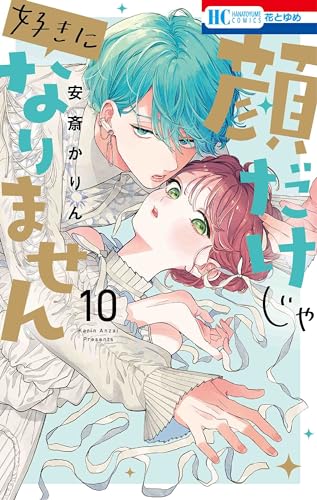 #10