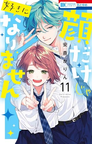 #11