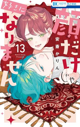 #13