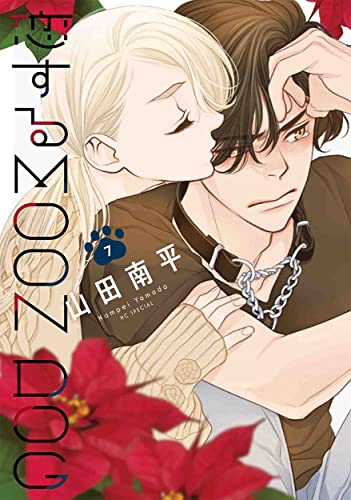 #7