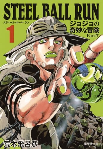 #1