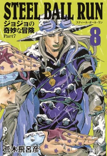 #8