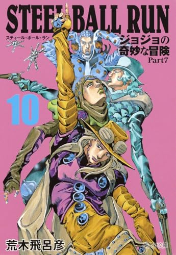 #10