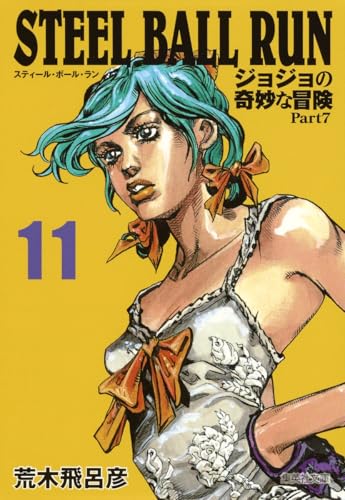 #11