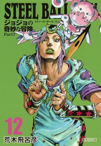 #12