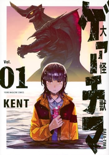 #1