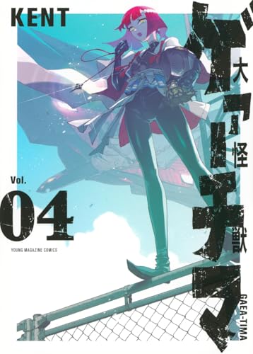 #4